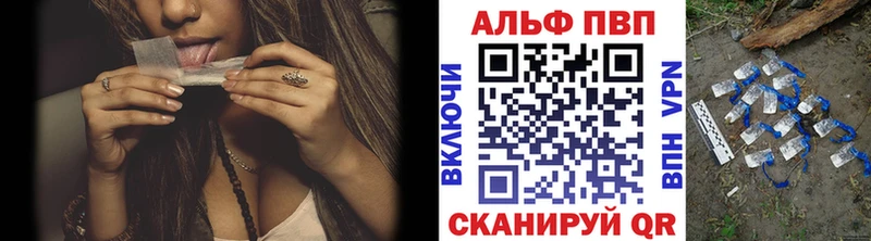 darknet официальный сайт  Мичуринск  Альфа ПВП крисы CK 