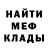 КЕТАМИН VHQ Andrei Godoba