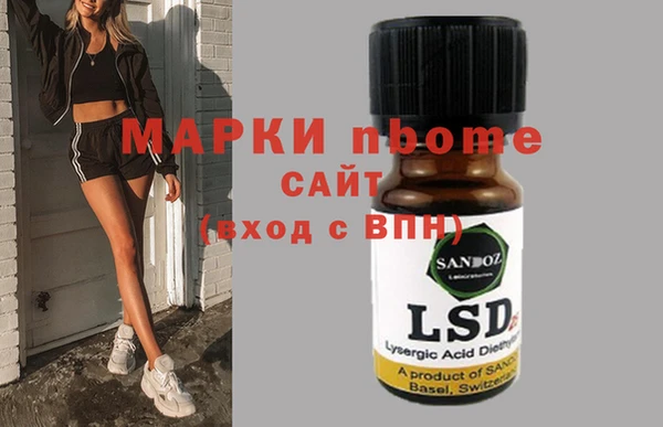 гидропоника Алексеевка