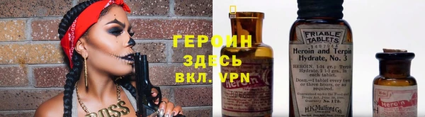 прущая мука Алексин