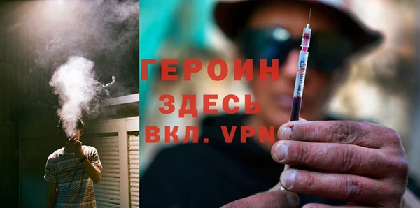 первитин Алзамай