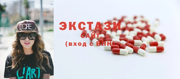 прущая мука Алексин