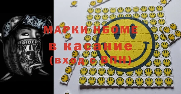гидропоника Алексеевка