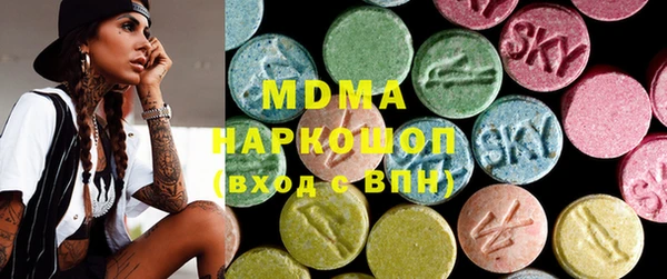 первитин Алзамай