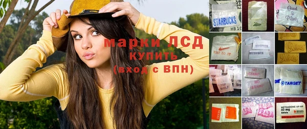 первитин Алзамай