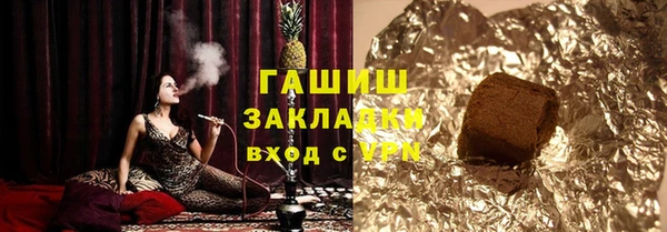 гидропоника Алексеевка
