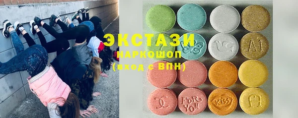 прущая мука Алексин