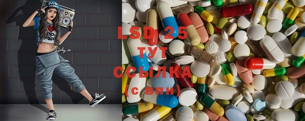 гидропоника Алексеевка