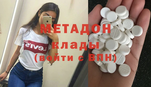 гидропоника Алексеевка
