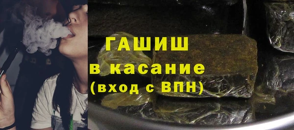 гидропоника Алексеевка