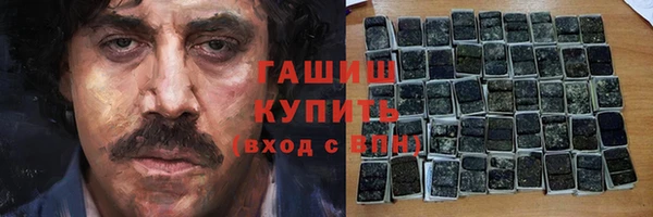прущая мука Алексин