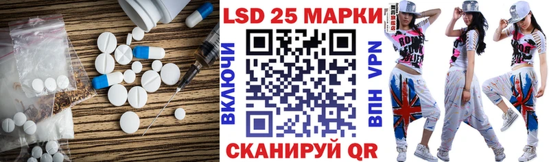кракен ТОР  Мичуринск  LSD-25 экстази ecstasy 