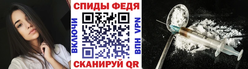 МЕТАМФЕТАМИН мет  Мичуринск 