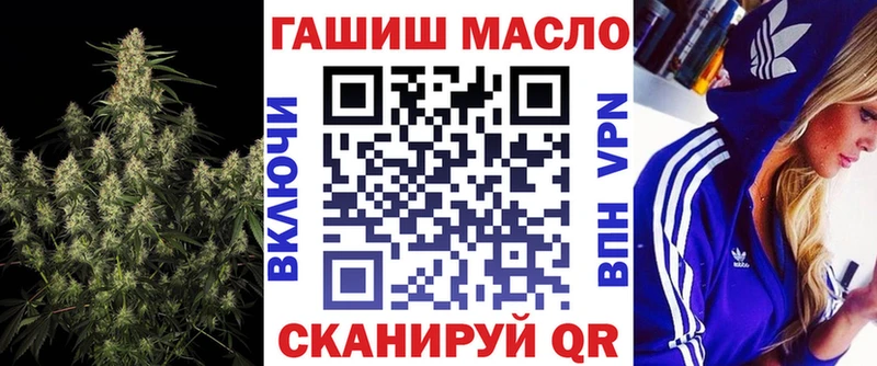 это какой сайт  как найти закладки  Мичуринск  Дистиллят ТГК жижа 